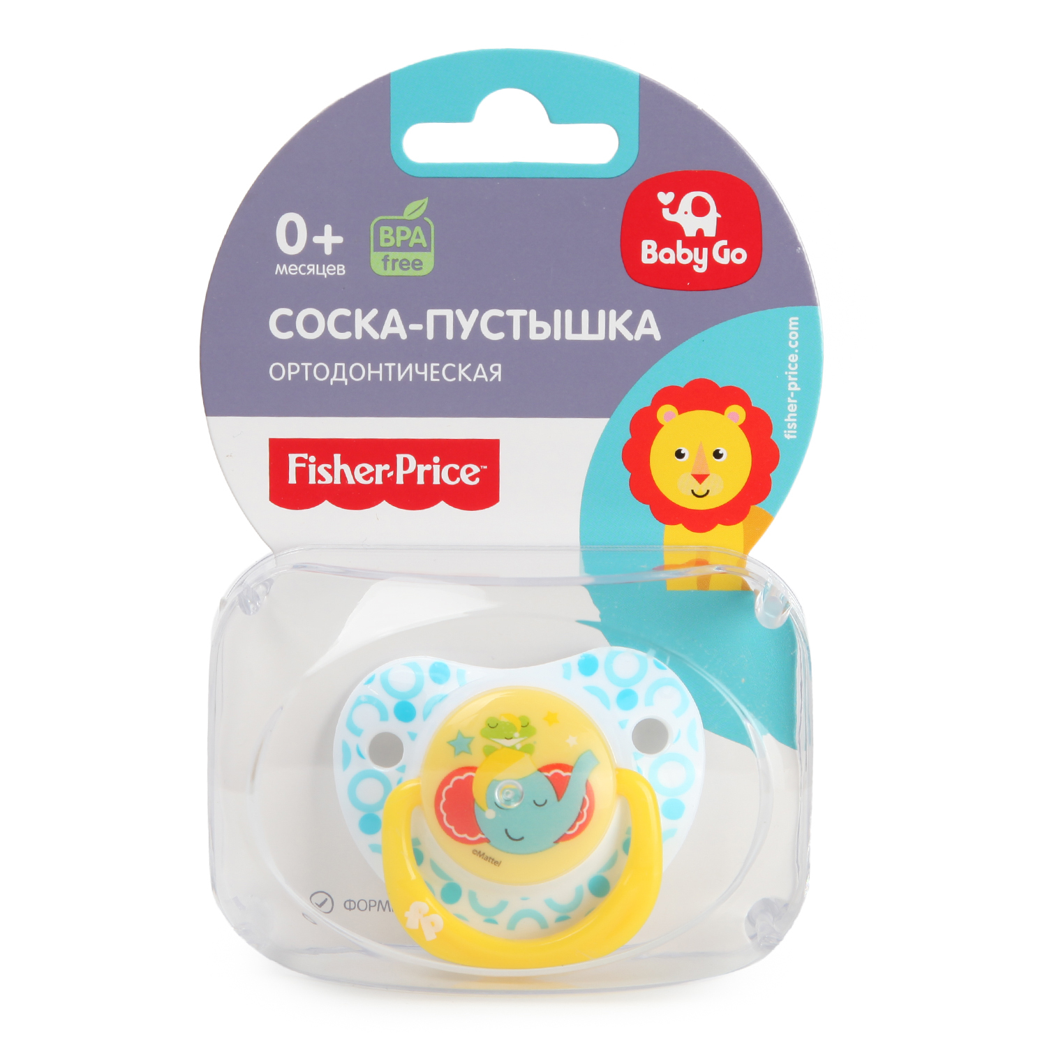 Пустышка BabyGo Fisher Price Слоненок с 0месяцев S1-0200 - фото 2