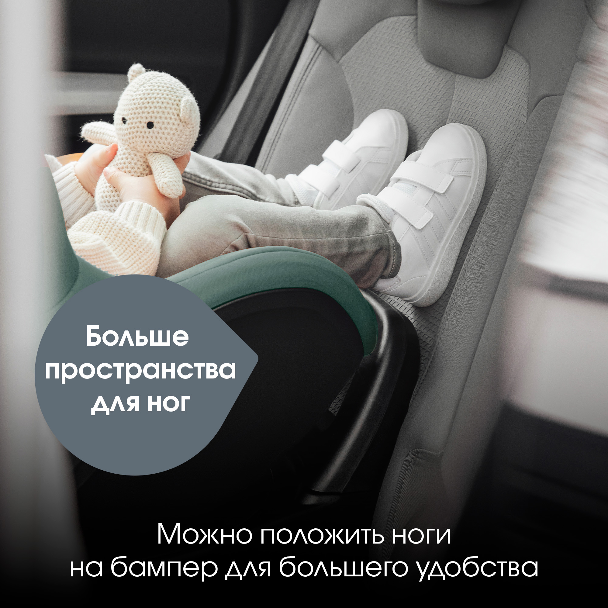 Автокресло Britax Roemer Dualfix 5Z Jade Green - фото 5