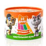 Игра настольная Vladi Toys 44 Котенка Путаница