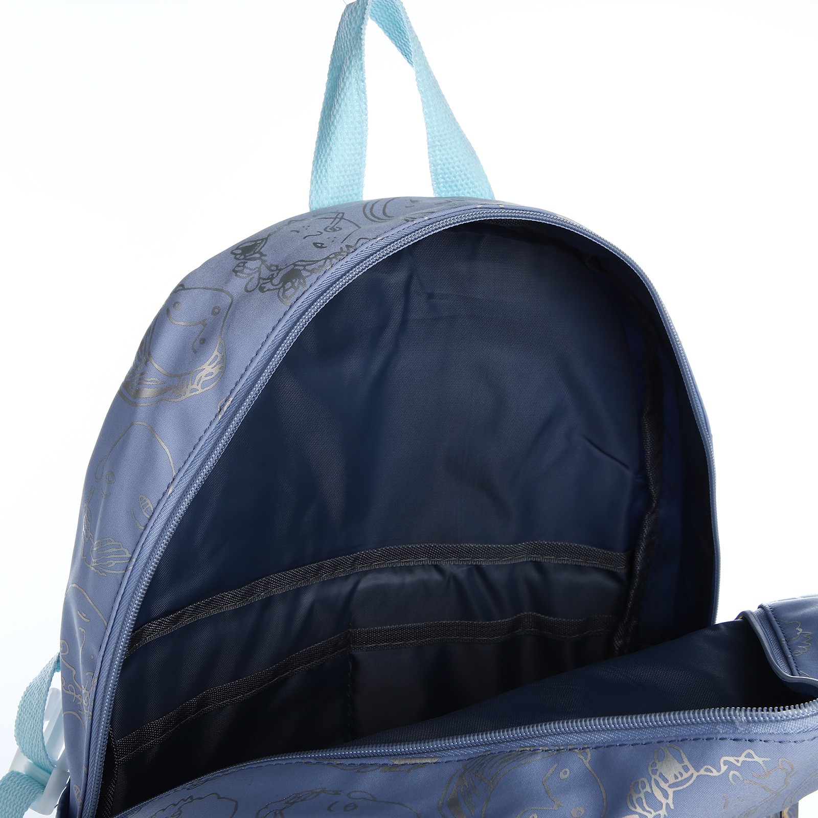 Рюкзак школьный Sima-Land из текстиля 2 отдела на молнии 4 кармана цвет голубой - фото 4