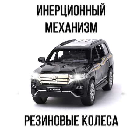 Автомобиль Che Zhi Toyota 1:32 инерционный