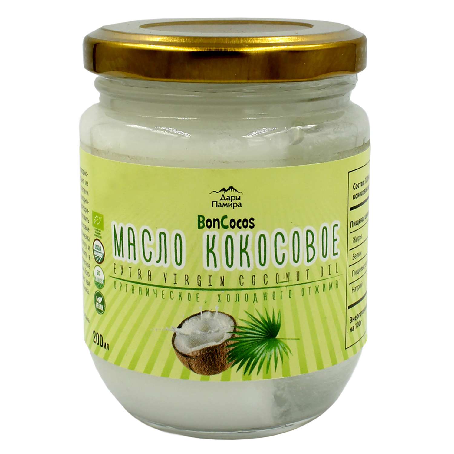 Масло Дары Памира Boncocos Organic кокосовое холодного отжима 200мл - фото 1