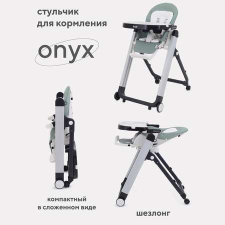 Стол-стул Rant ONYX RH502 Ocean Green