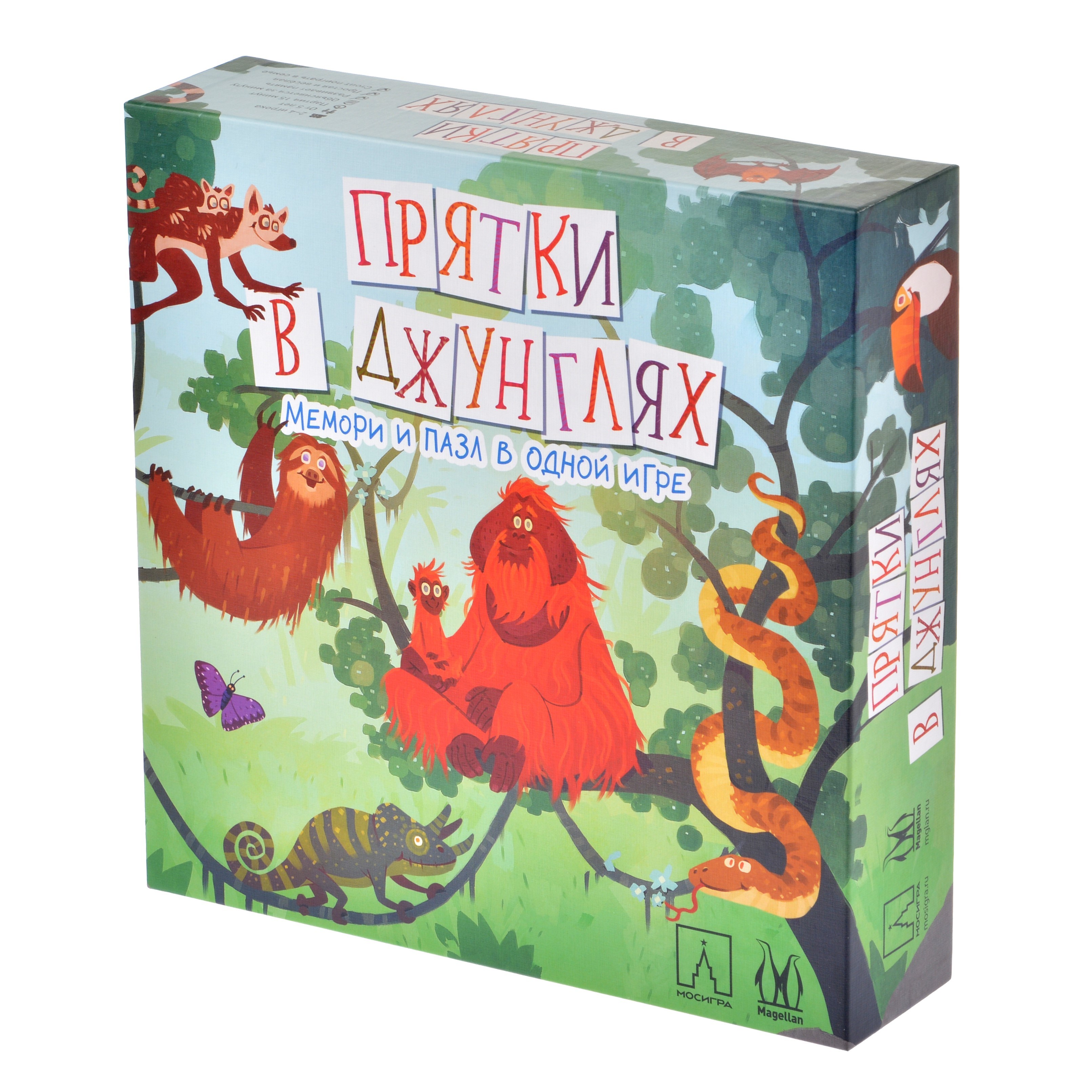 Игра настольная Magellan Прятки в джунглях MAG119831 купить по цене 689 ₽ в  интернет-магазине Детский мир