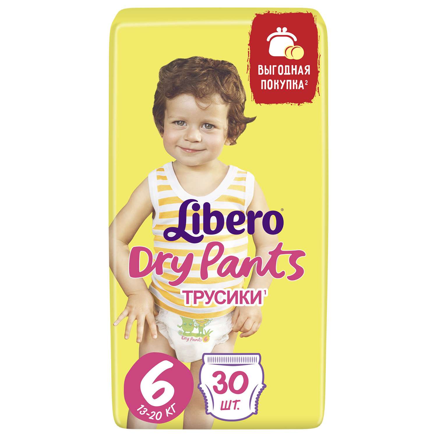 Подгузники-трусики Libero Dry Pants 6 13-20кг 30шт - фото 1