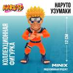 Фигурка MINIX Наруто Узумаки