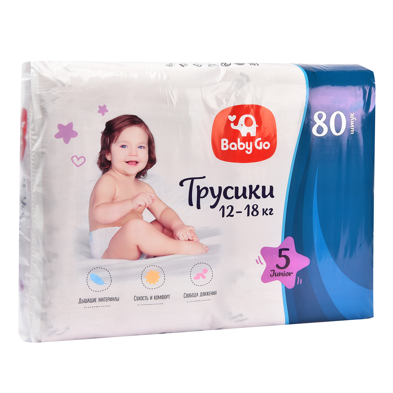 Подгузники-трусики BabyGo Junior 12-18кг 80шт - фото 1