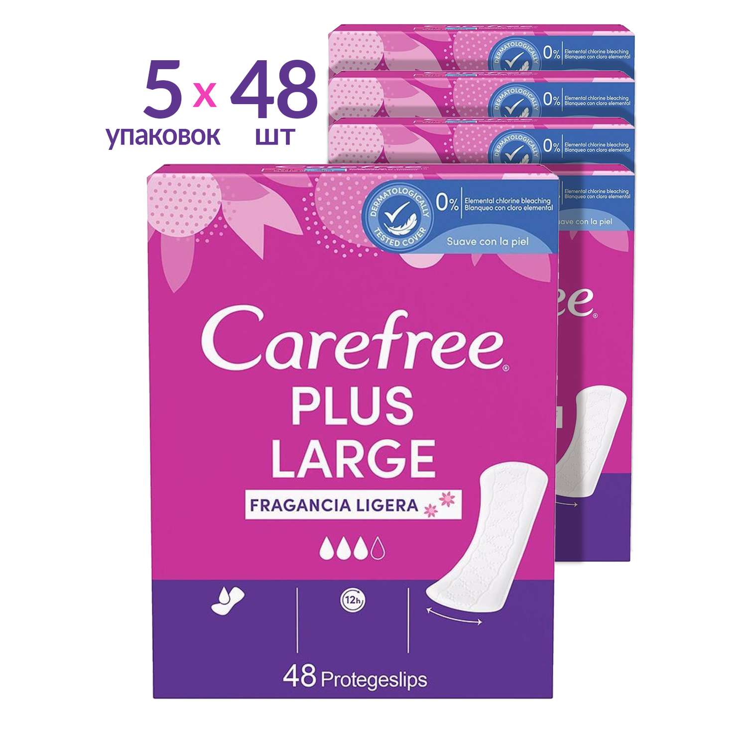 Прокладки гигиенические Carefree PLUS LARGE с легким ароматом свежести 48 шт х 5 упаковок - фото 1