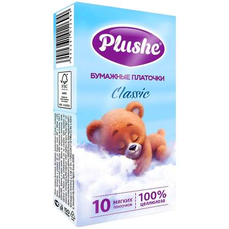 Платочки бумажные PLUSHE Classic Standart 2 слоя 10 шт