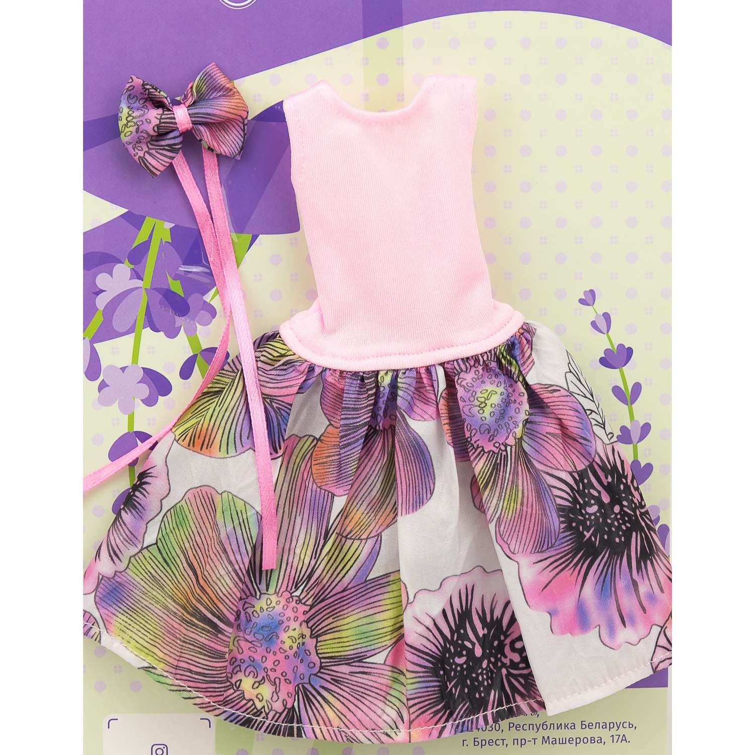 Одежда для кукол типа Барби VIANA платье и аксессуар цвет розовый 128.19.13 - фото 1