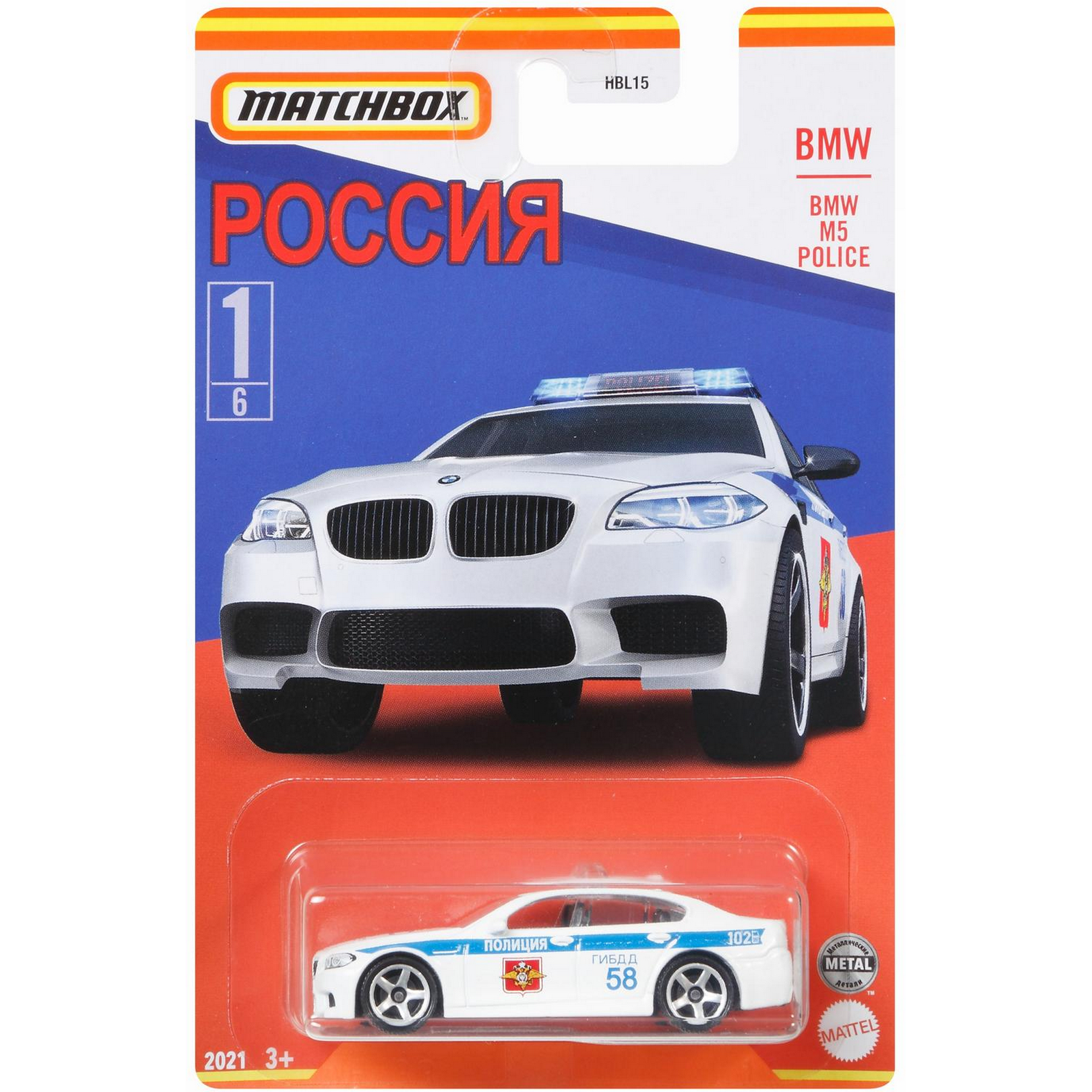 Автомобиль Matchbox без механизмов в ассортименте HBL15 - фото 7