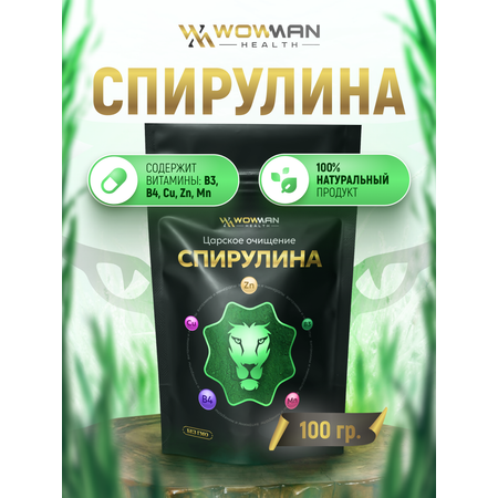 Спирулина порошок 100 гр WowMan WMGF1003