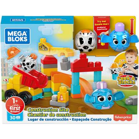 Набор игровой Mega Bloks Маленькая стройка GRV37