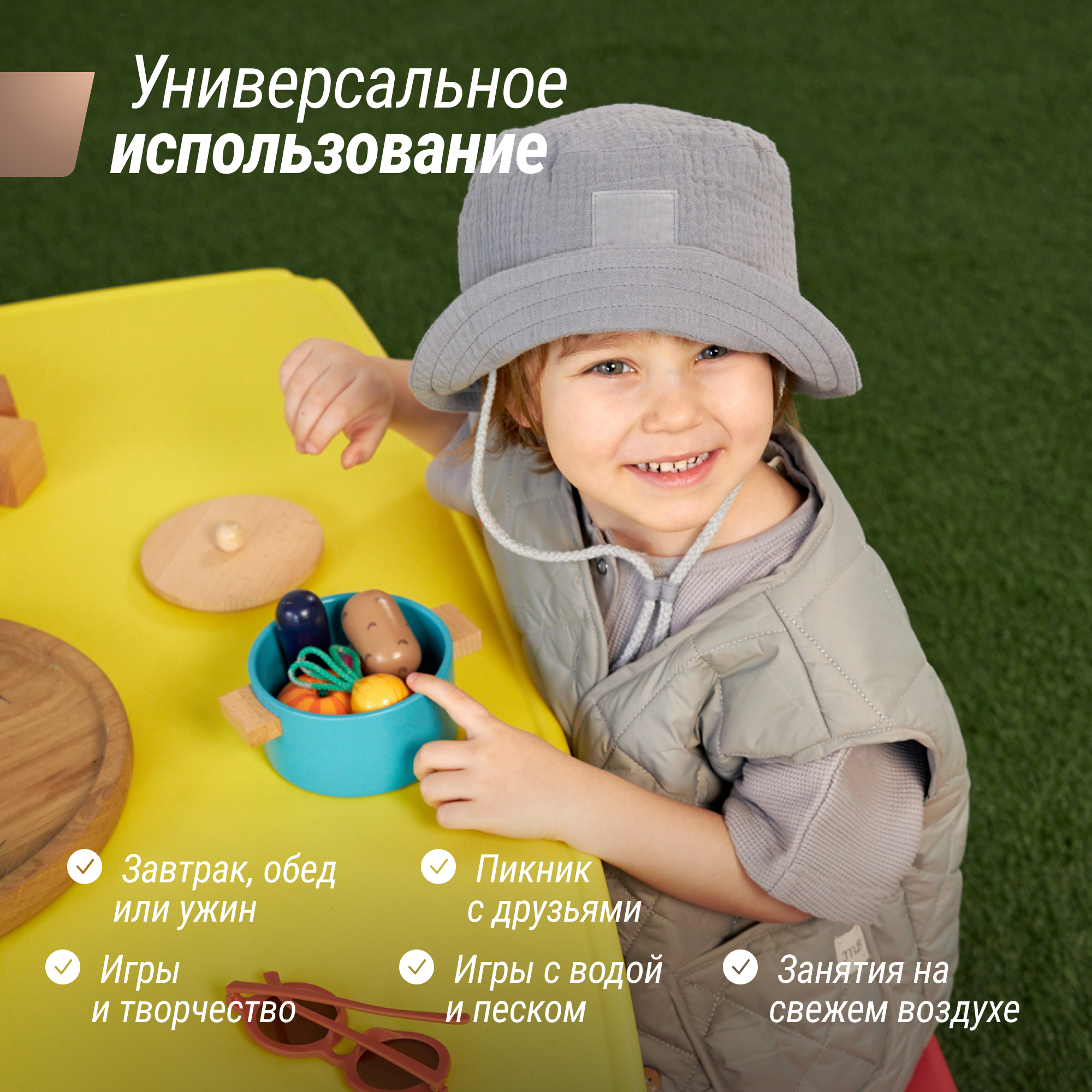 Стол детский с лавочками UNIX Kids yellow комплект детской мебели для дачи и улицы со столиком 107 х 100 х 51 см - фото 5