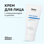 Себорегулирующий крем Likato Professional для лица против несовершенств с ниацинамидом и цинком 50 мл