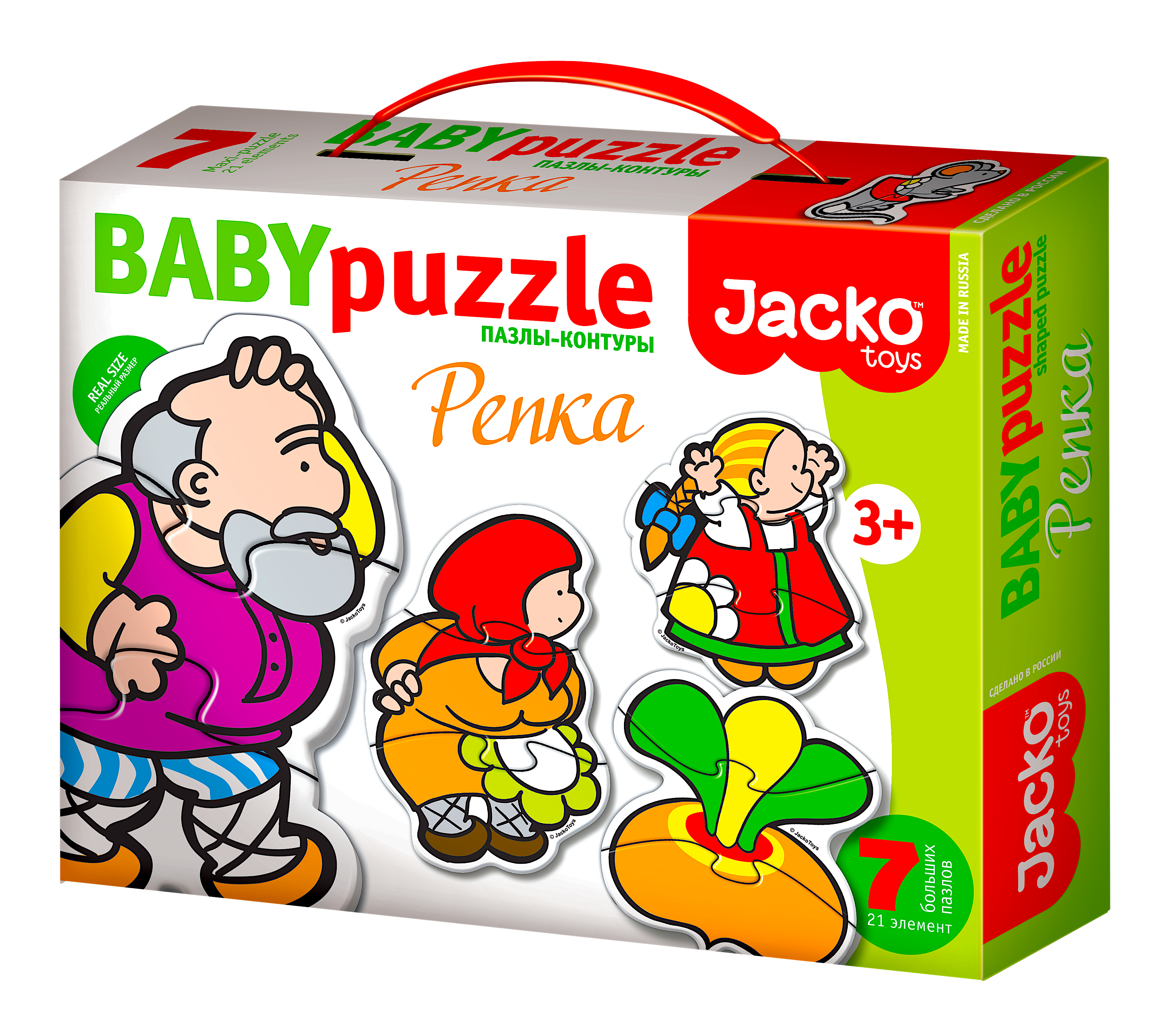 Развивающие пазлы для детей JackoToys Репка 00-605 - фото 1