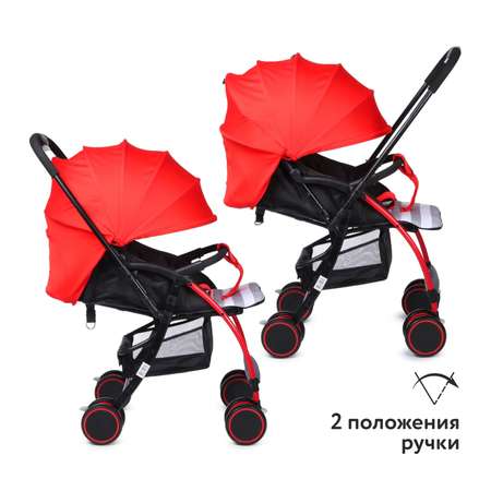 Коляска прогулочная Babyton Mobile Red