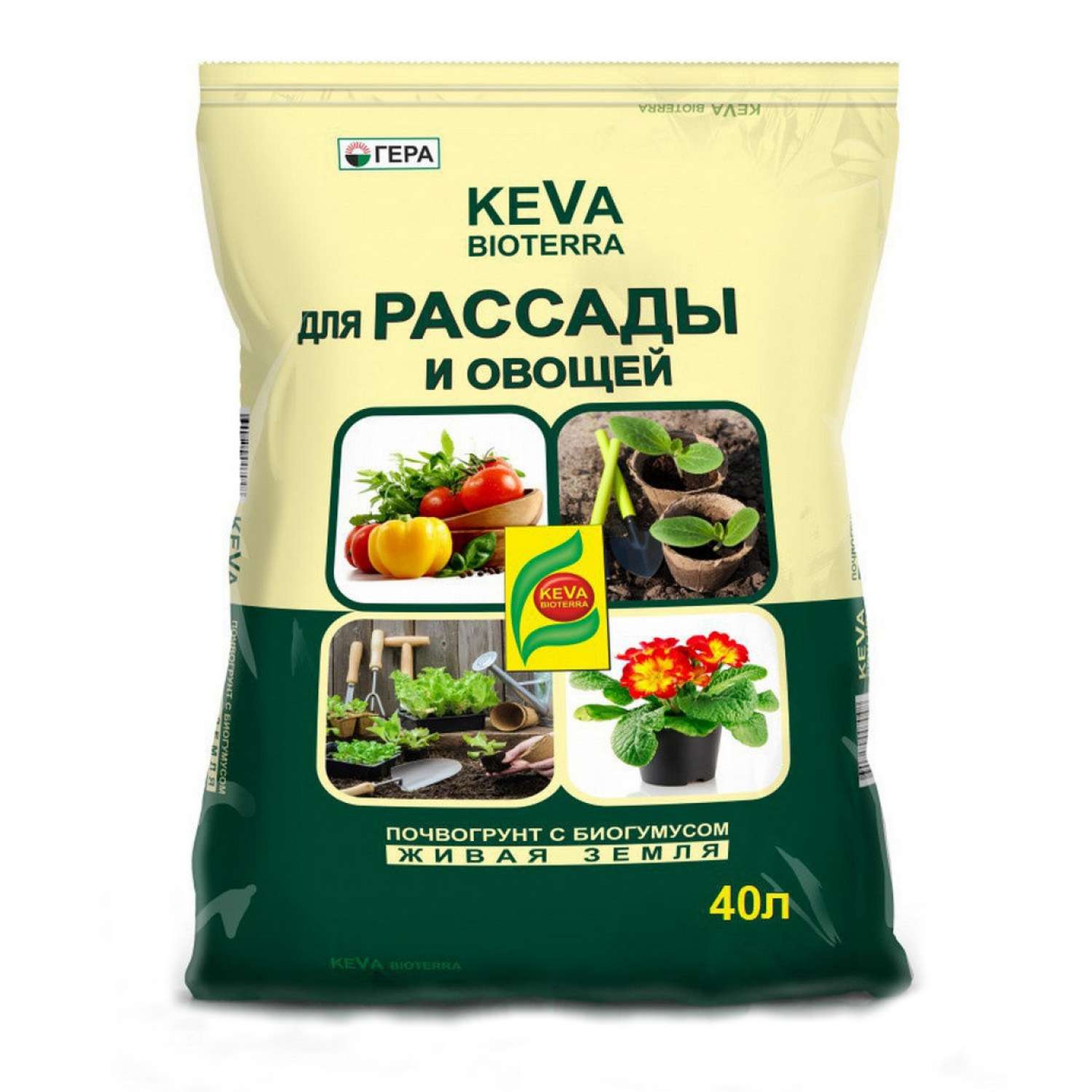 Почвогрунт Гера Keva Bioterra для рассады и овощей 40л - фото 1