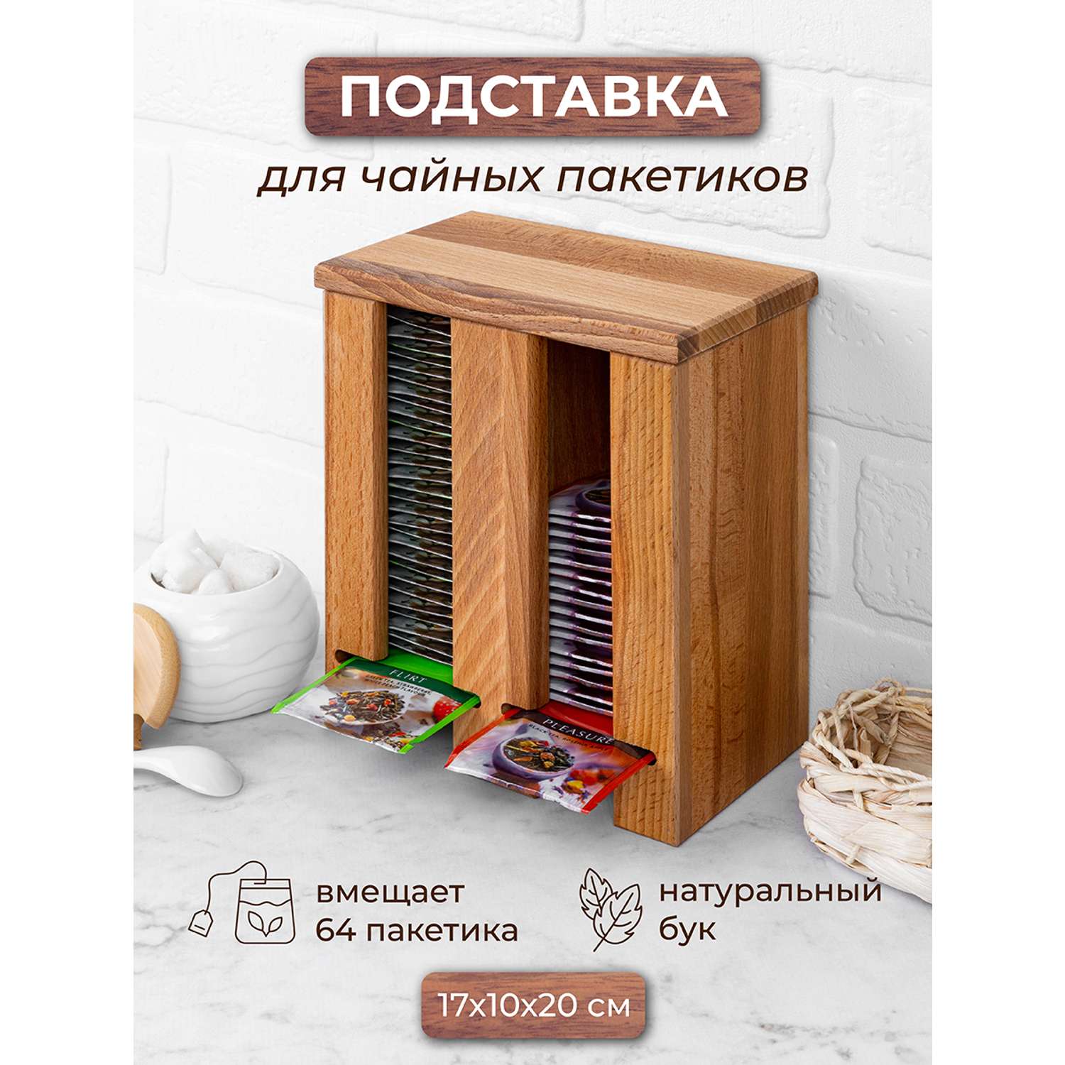 Формы для приготовления