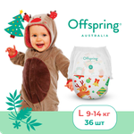 Трусики-подгузники Offspring L 9-14 кг 36 шт расцветка Новый год