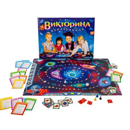 Игра настольная Дрофа-Медиа Викторина вундеркинда 2580