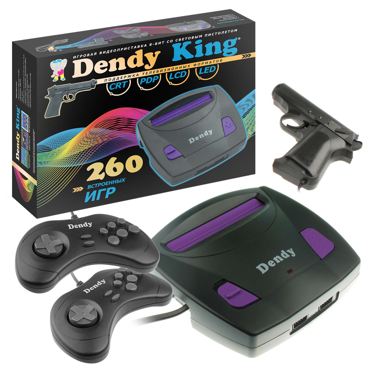 Игровая Приставка Dendy King 260 Игр (8-Бит) Со Световым.