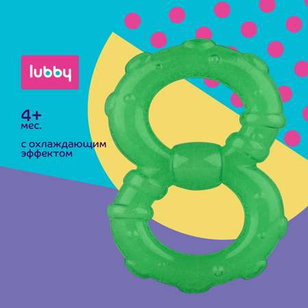 Прорезыватель Lubby с гелем с 4месяцев