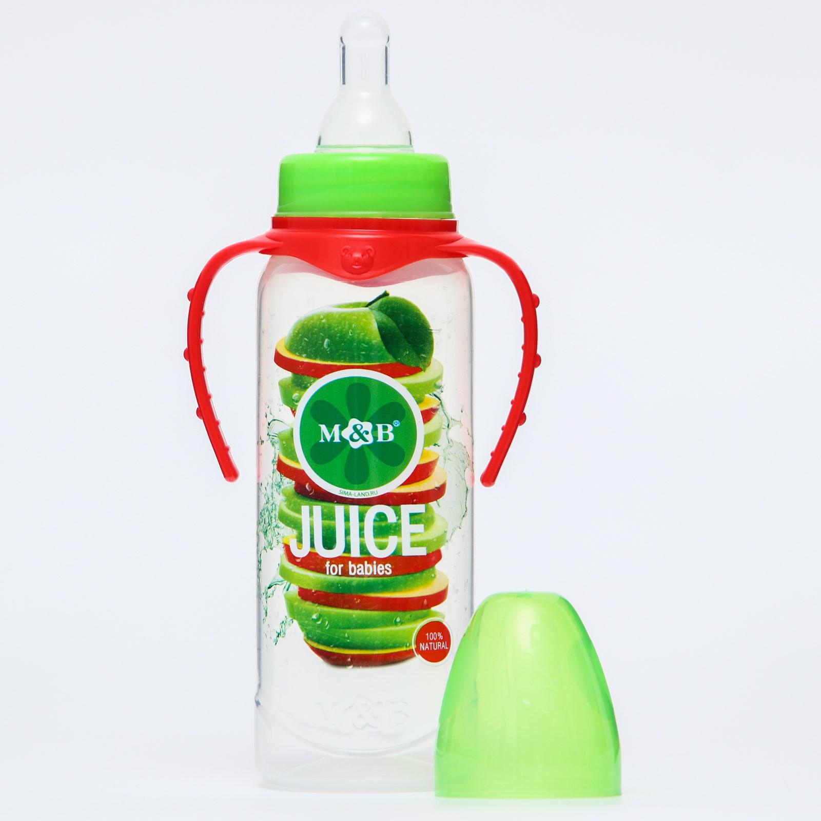 Бутылочка Mum and Baby для кормления «Яблочный сок» 250 мл цилиндр с ручками - фото 3
