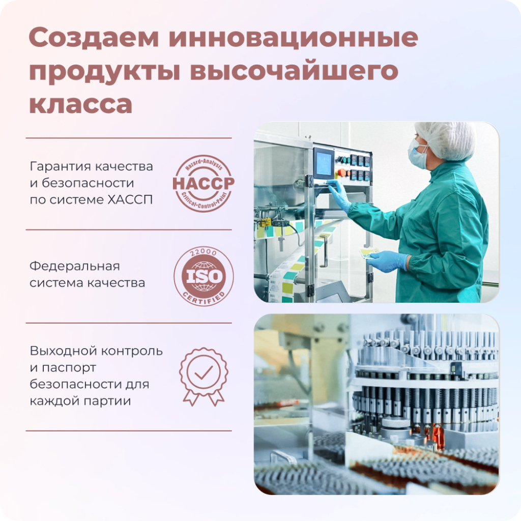 Биологически активная добавка Nooteria Labs Магний B6 Extra Pure - фото 8