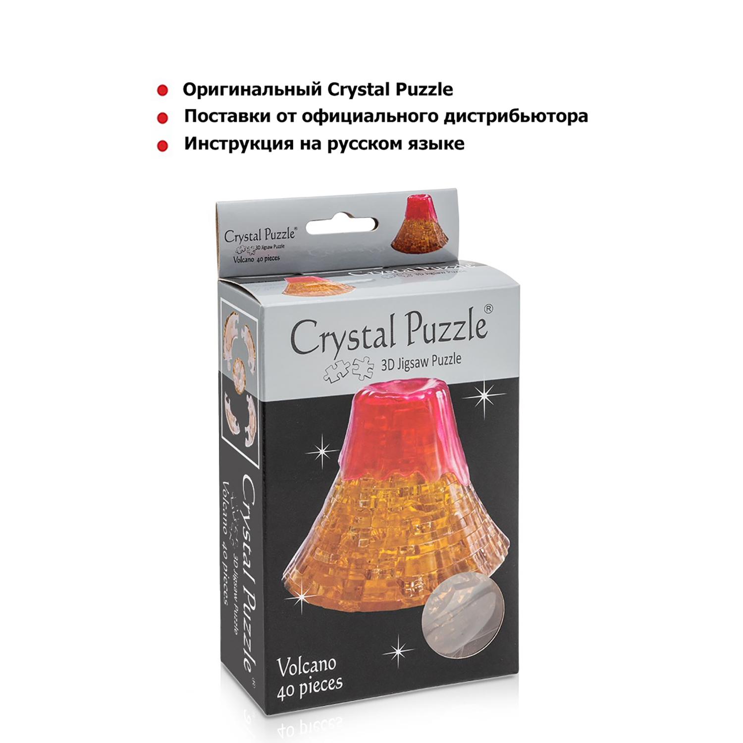 Пазл Crystal Puzzle 3D - фото 3