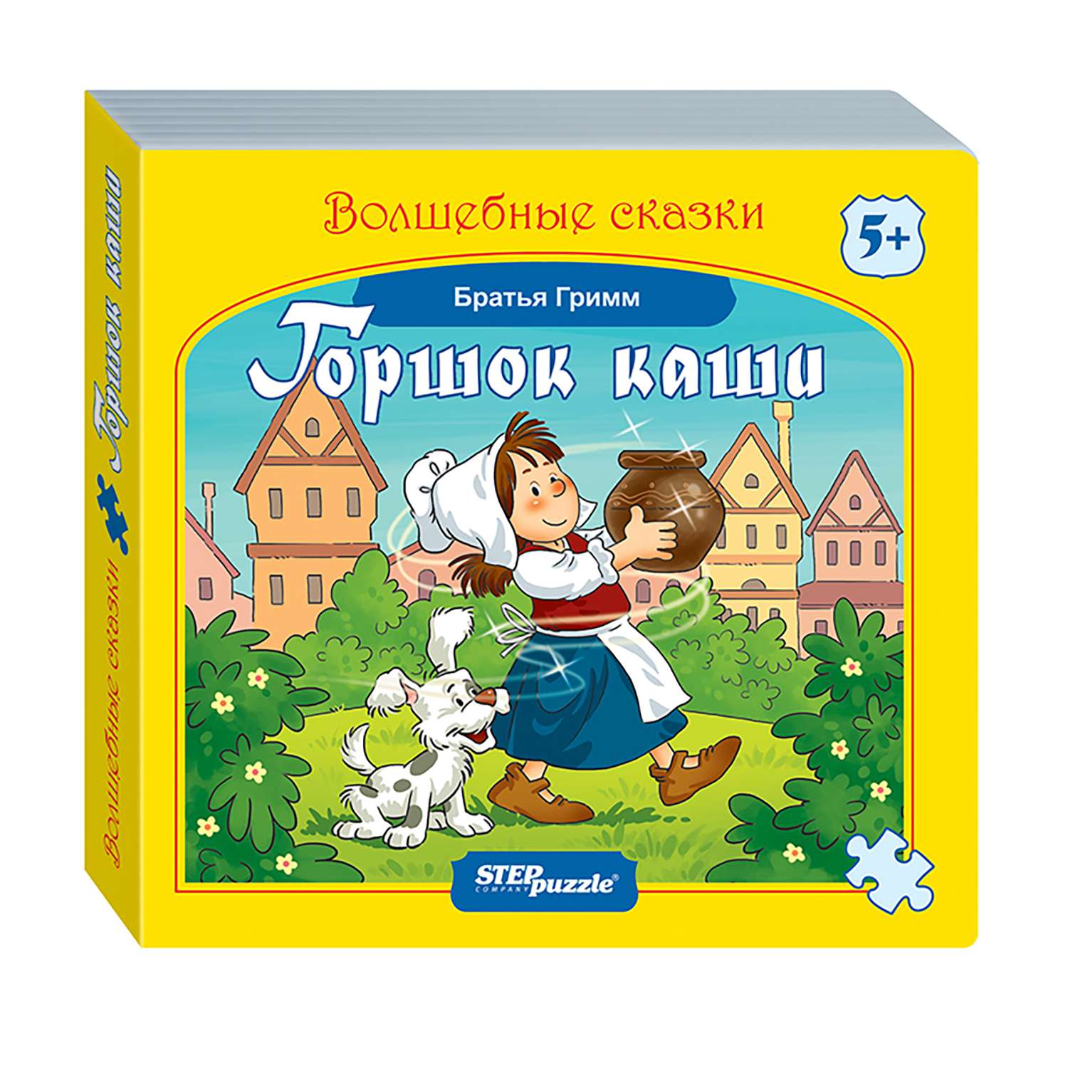 Сказка Про Горшочек С Кашей