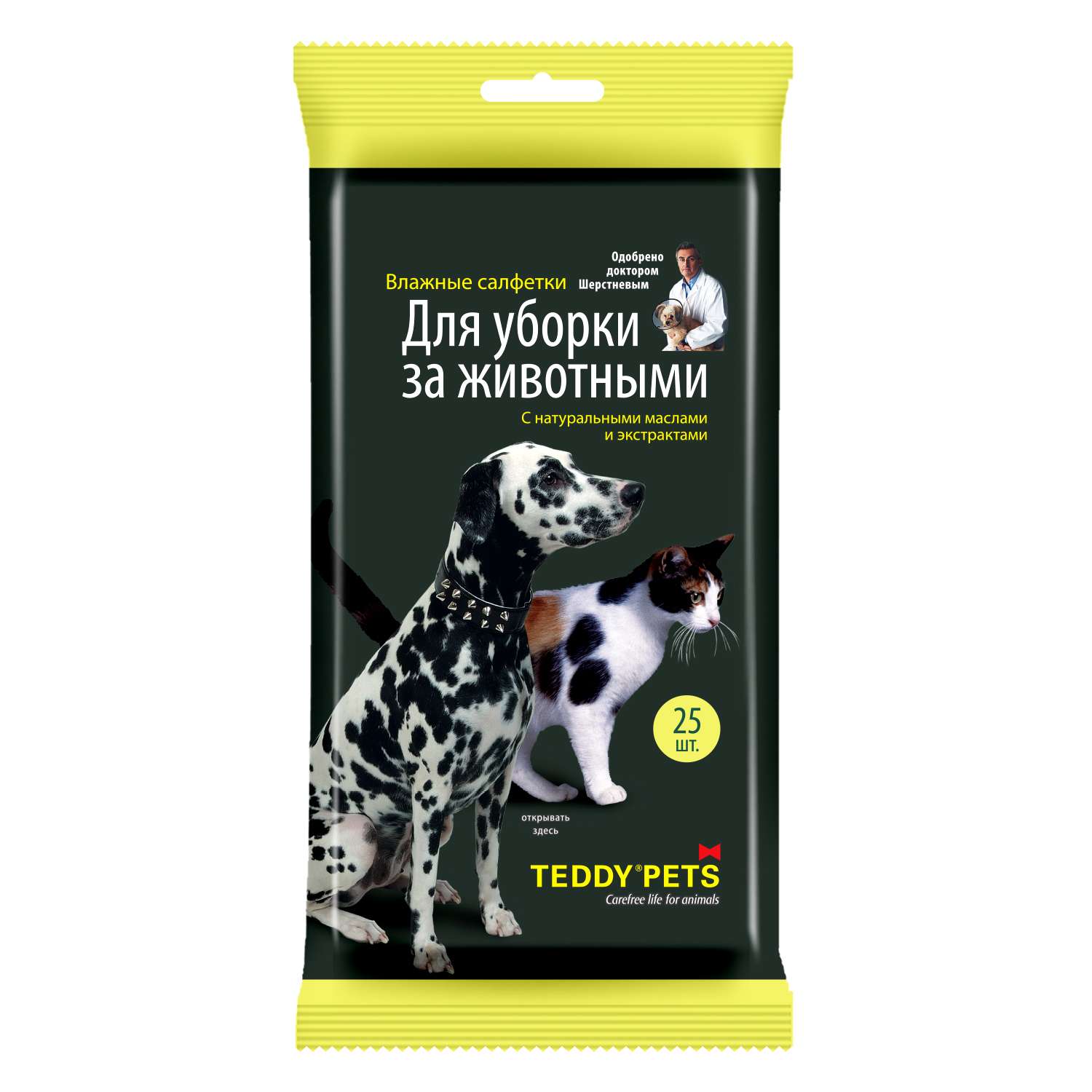 Салфетки влажные Teddy Pets №25 для уборки за животными - фото 1