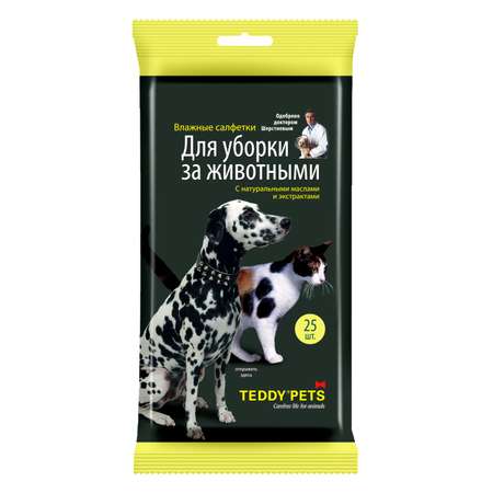 Салфетки влажные Teddy Pets №25 для уборки за животными