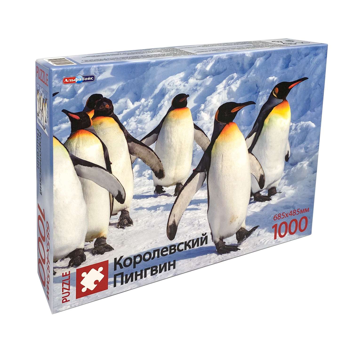 Пазл АльфаТойс Королевский Пингвин 1000 элементов 11204 - фото 1