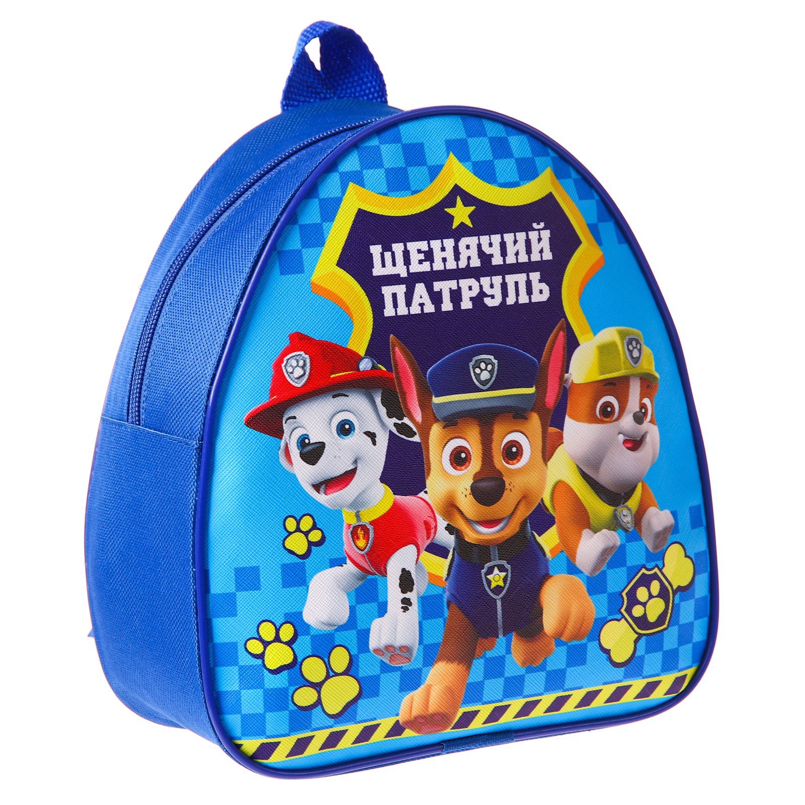 Детский набор Paw Patrol рюкзак + пенал Щенячий патруль - фото 2