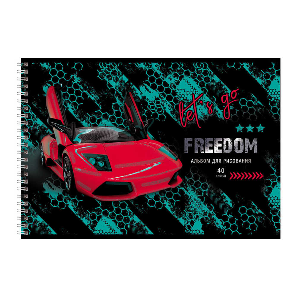 Альбом для рисования BG 40л А4 на гребне Freedom 4 шт - фото 4