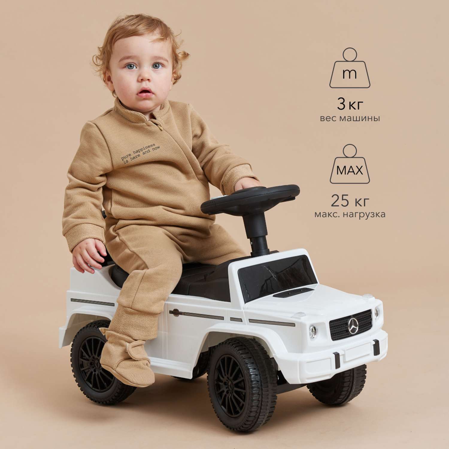 Машина-каталка Happy Baby детская Mercedes Benz G350d - фото 8