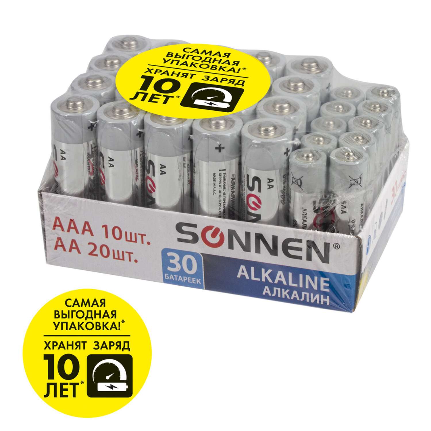 Батарейки алкалиновые Sonnen АА щелочные пальчиковые LR6+LR03 - фото 3