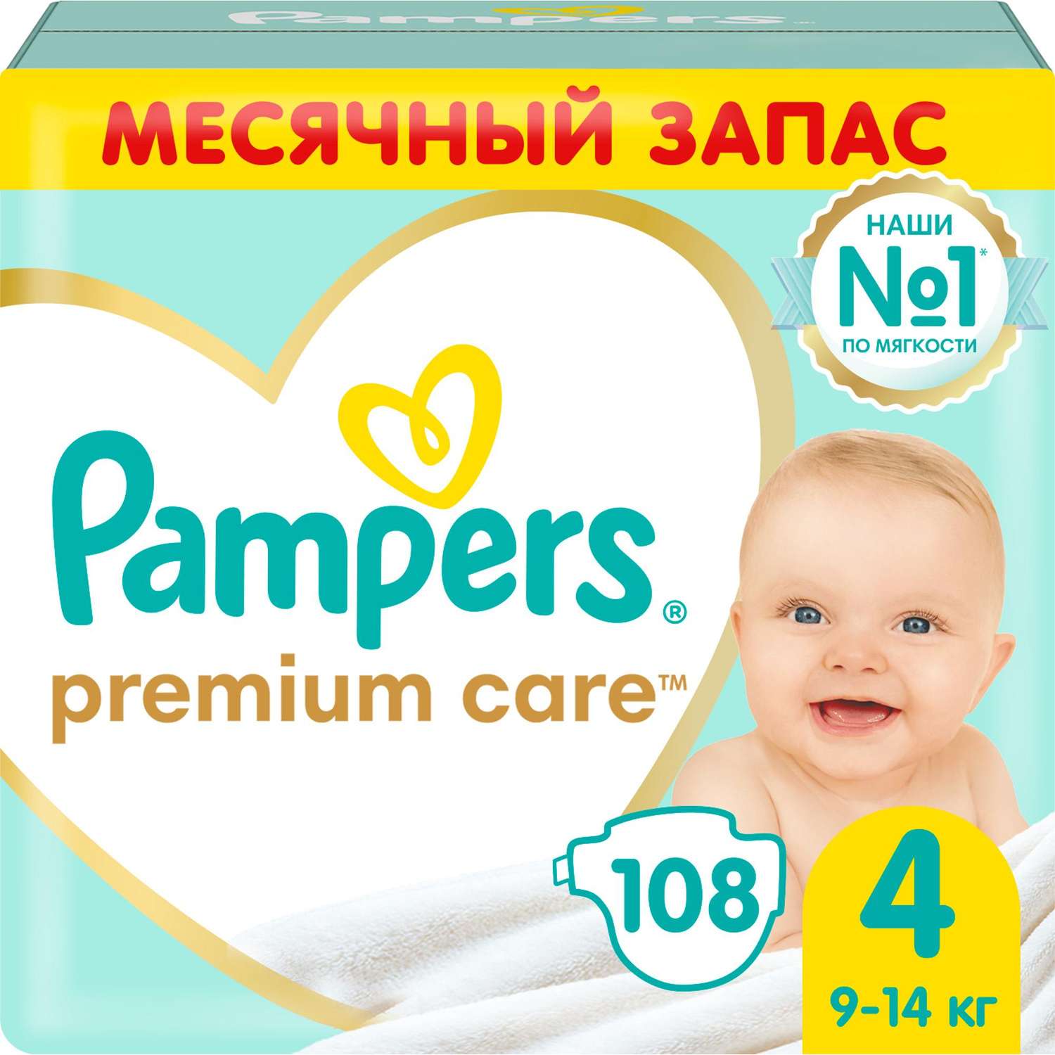Подгузники Pampers Premium Care 4 9-14кг 108шт - фото 1