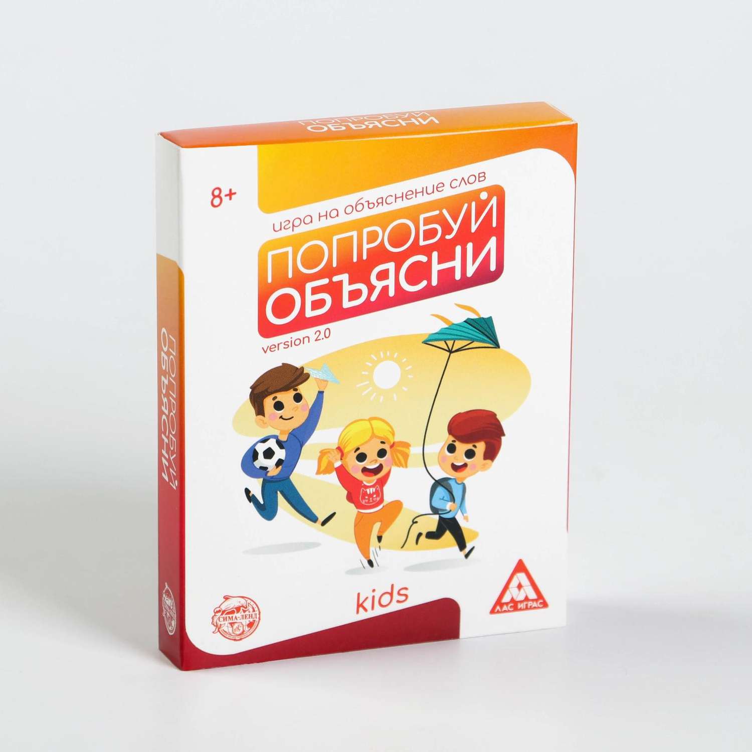 Игра на объяснение слов Лас Играс «Попробуй объясни Kids» version 2 0 50  карт купить по цене 273 ₽ в интернет-магазине Детский мир