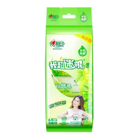 Салфетки влажные Hearttex  mini экстракт зеленый чай 8 упаковок по 8 шт