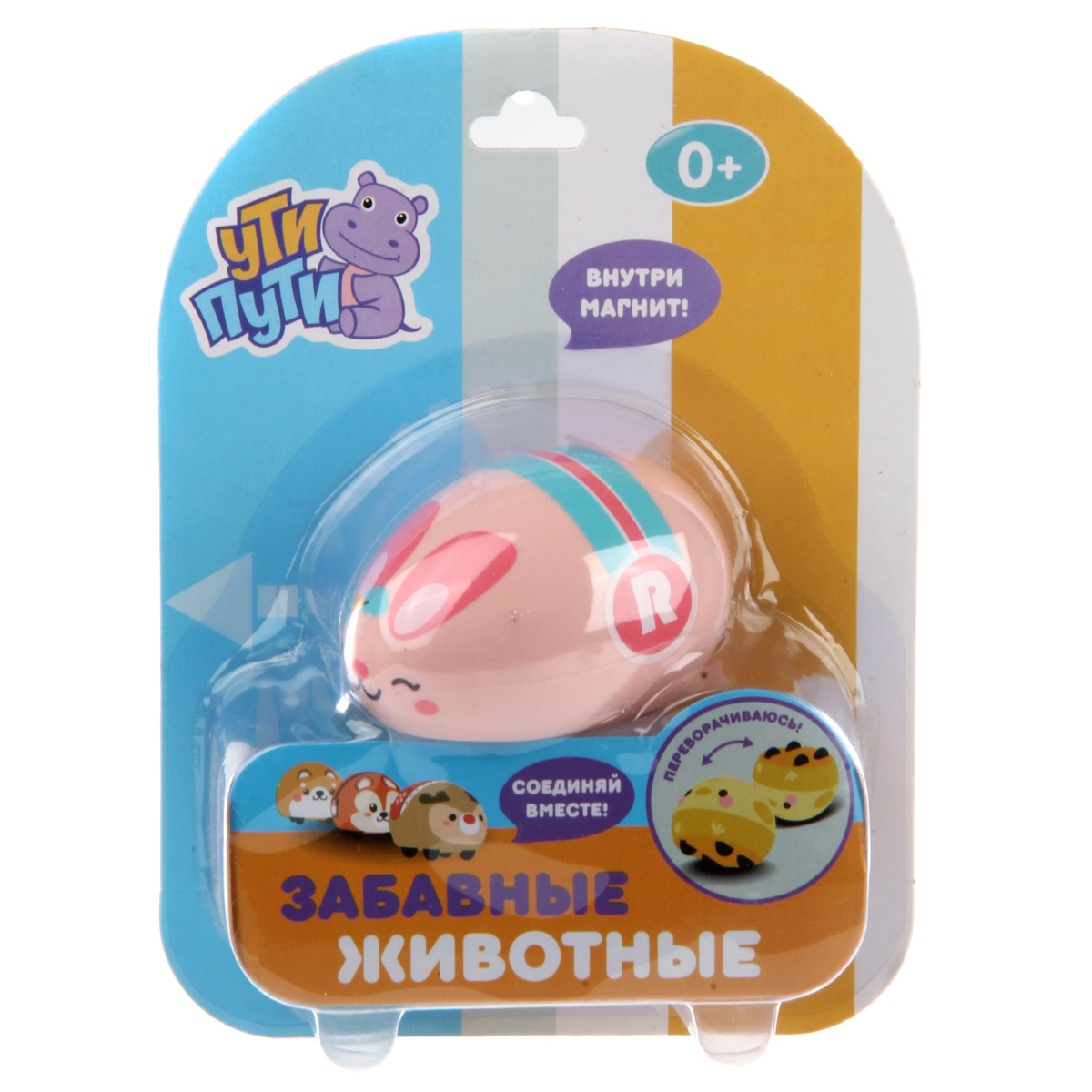 Игрушка развивающая Ути Пути Зайка на магните - фото 2