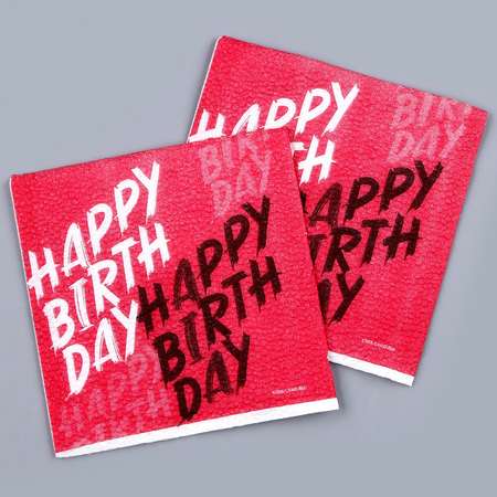 Салфетки Страна карнавалия бумажные однослойные Happy Birthday однослойные 24 × 24 см в наборе 20 шт.