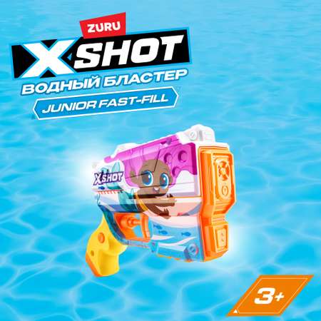 Бластер водный X-Shot Water Fast Fill Дошкольный 118143A