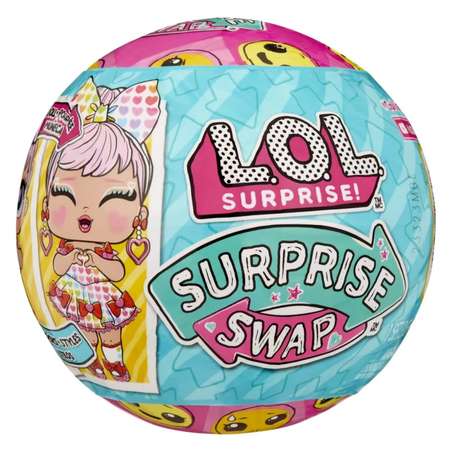 Кукла Sima-Land в шаре Swap с аксессуарами L.O.L. Surprise!