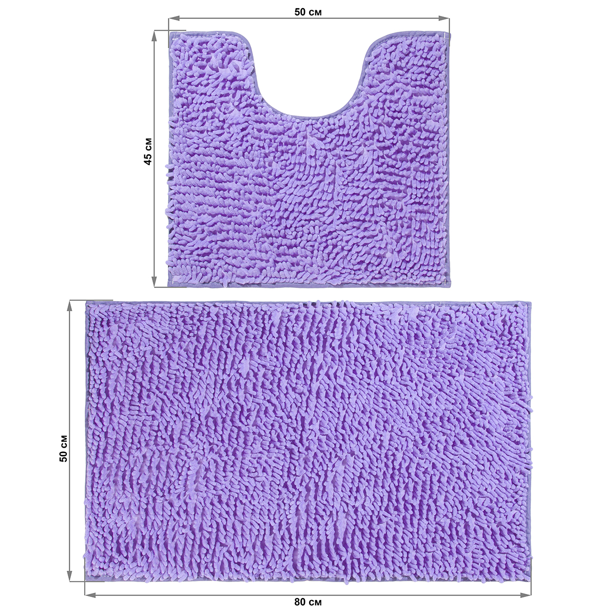 Набор ковриков El Casa 2 шт 50х45х2.5 см и 80х50х2.5 см Сиреневый. с антискользящим покрытием - фото 2