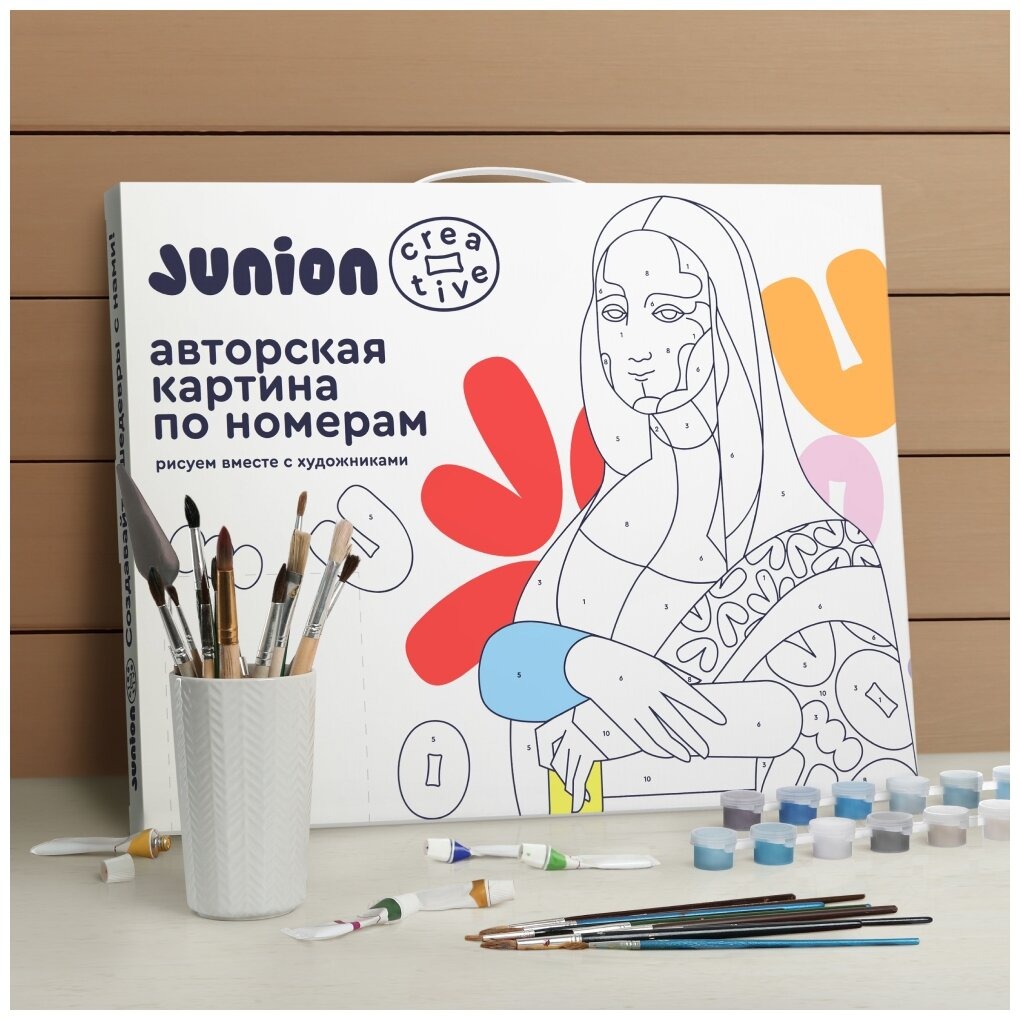 Авторская картина по номерам на холсте Junion Creative французский бульдог Эмиль 30х40 см - фото 3