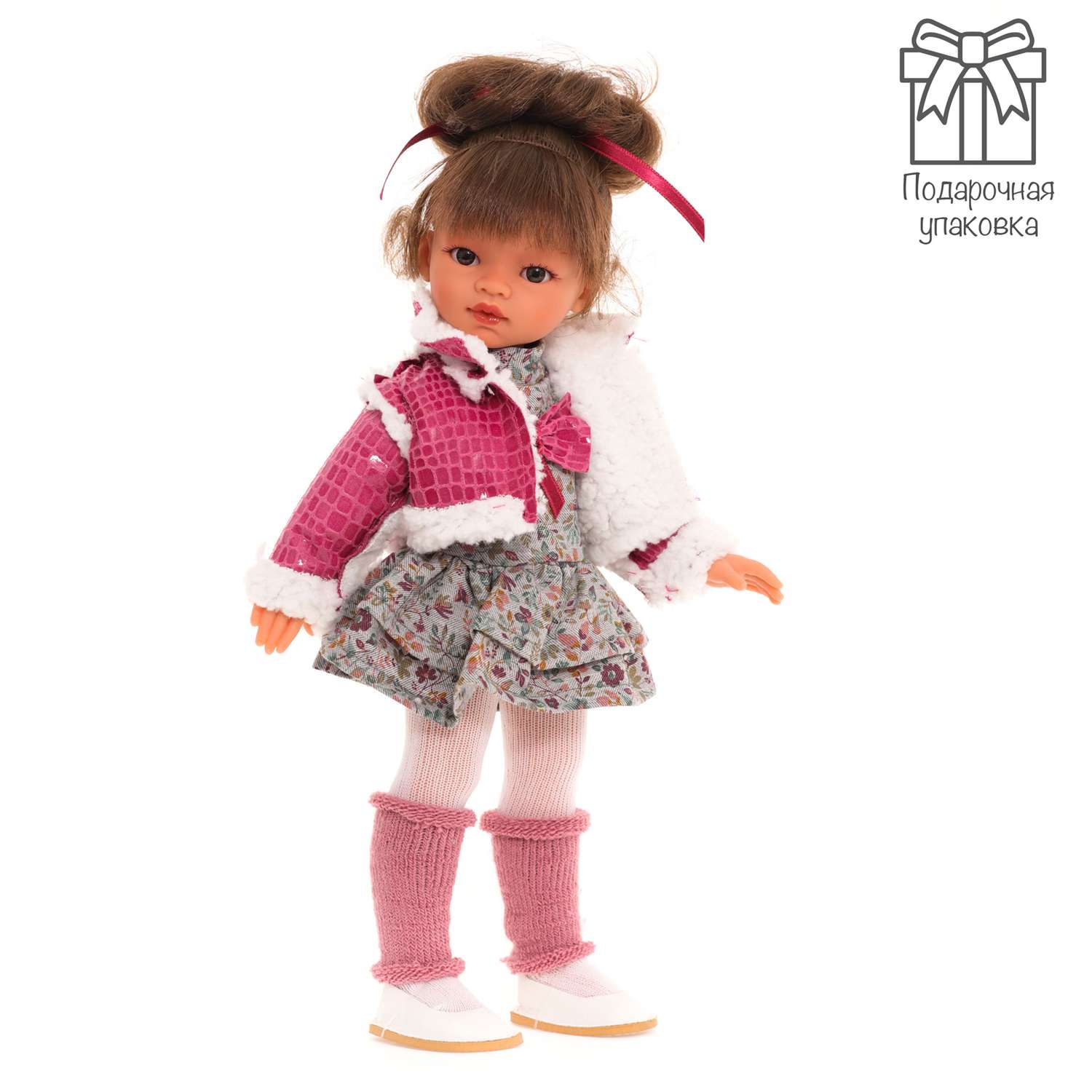 Кукла девочка Antonio Juan Ноа модный образ 33 см виниловая 25195 - фото 1