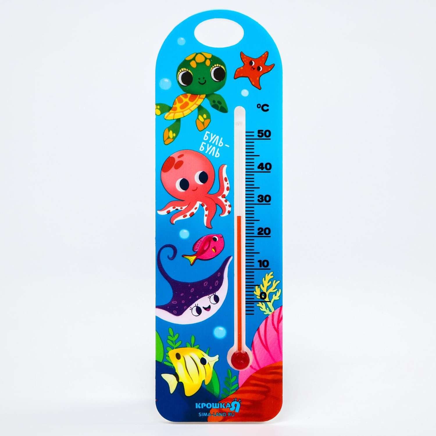 Термометр Крошка Я для ванны Морские животные - фото 1