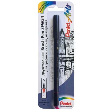 Фломастер-кисть Pentel двусторонний черный цвет